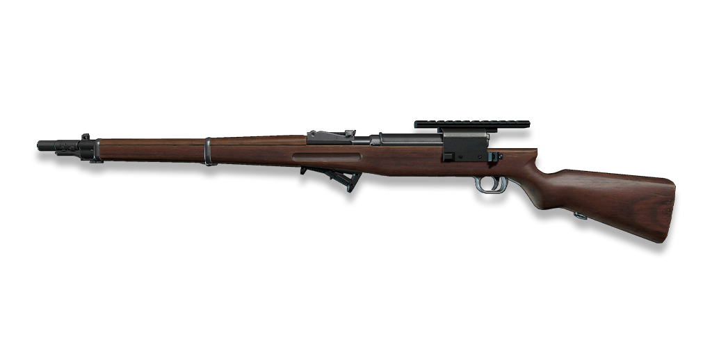 General Liu Rifle